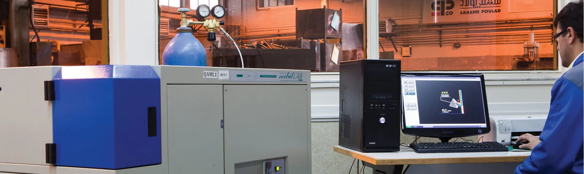 QA LAB